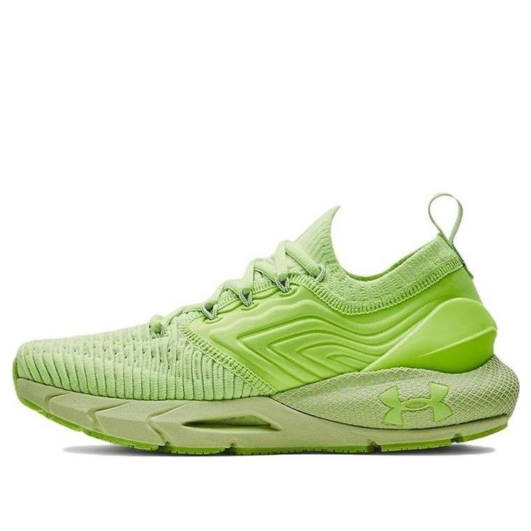 (WMNS) Under Armour HOVR Phantom 2 'Green' 3024155-304