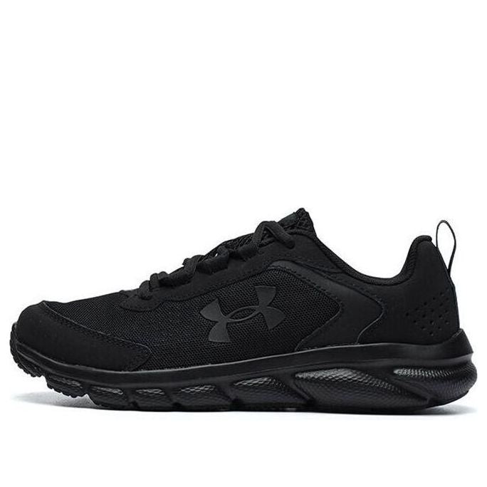 (GS) Under Armour HOVR Sonic 5 Storm 'Triple Black' 3025808-002