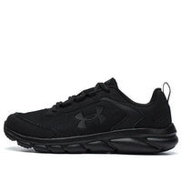 (GS) Under Armour HOVR Sonic 5 Storm 'Triple Black' 3025808-002