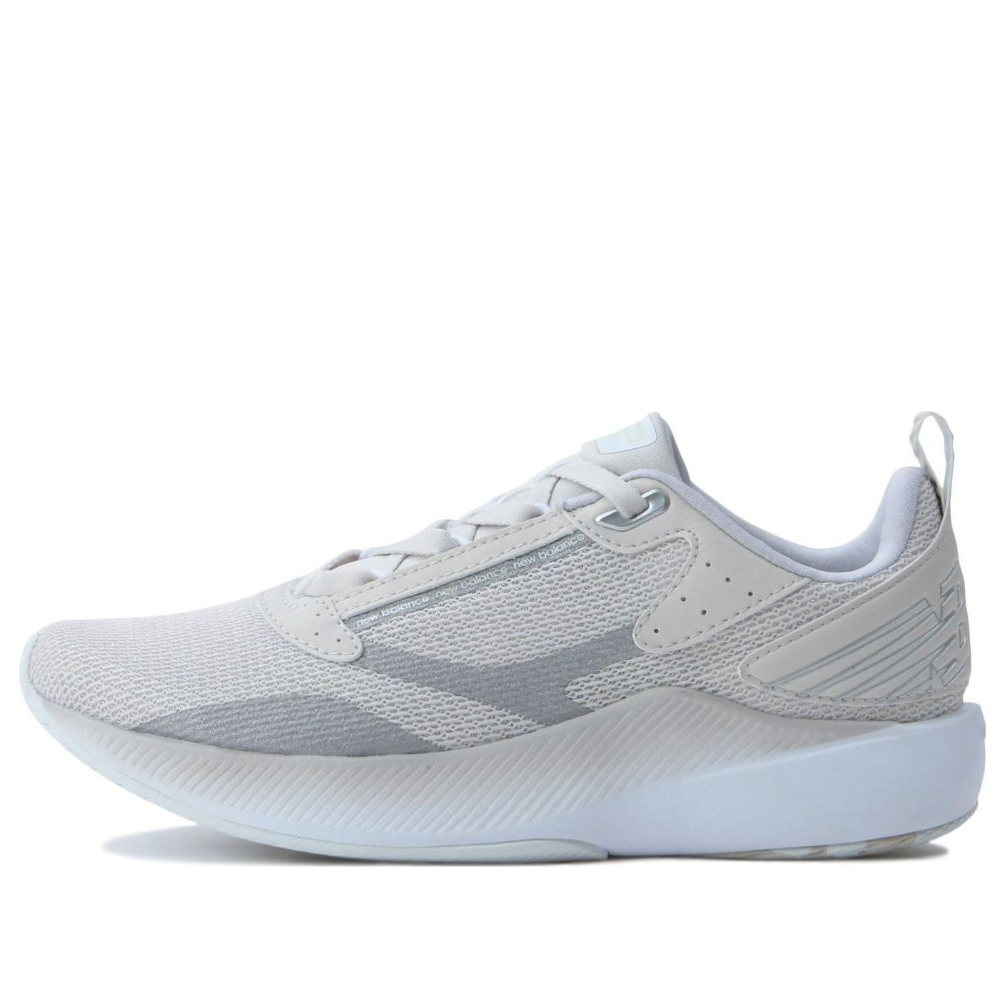 (WMNS) New Balance DynaSoft Kirameku BE 'White Gray' WKIRABE