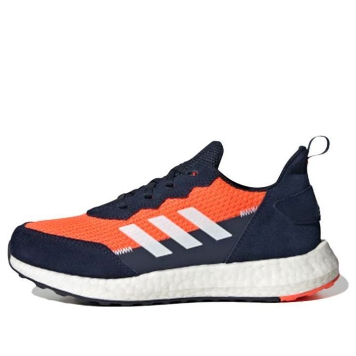 (GS) adidas Rapidalux S&L J Blue/Orange FV4113