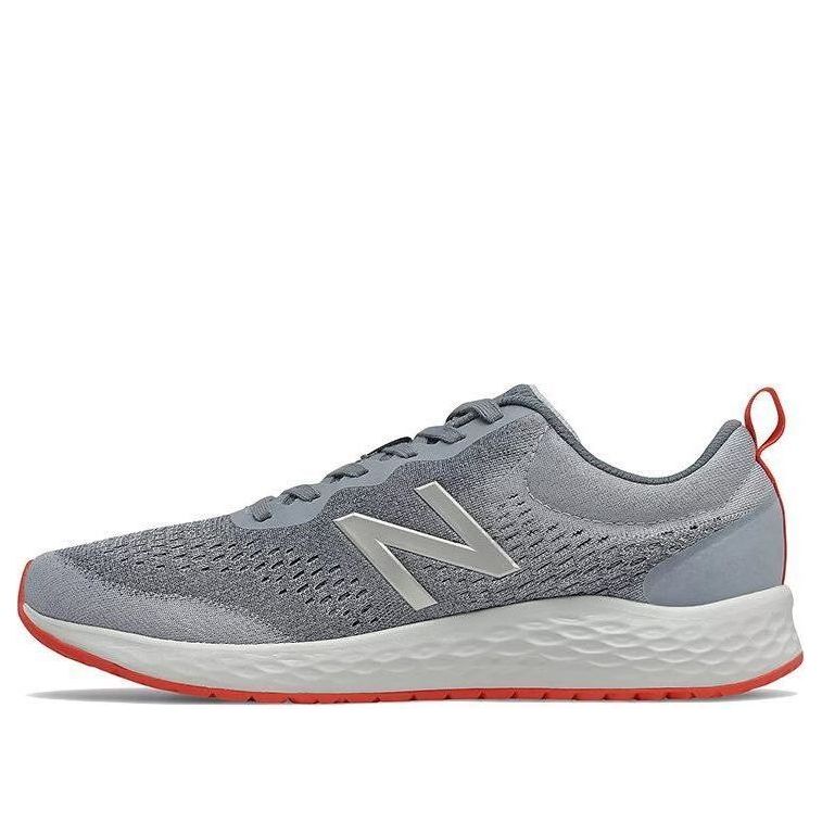 New Balance Fresh Foam Arishi v3 'Light Cyclone' MARISCG3