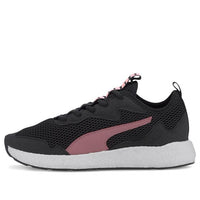 (WMNS) PUMA Nrgy Neko Skim 'Black Pink White' 192624-12