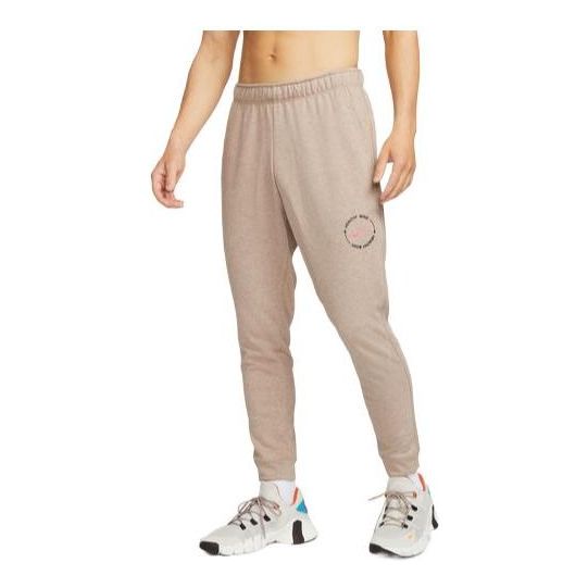 Nike Dri-FIT side logo joggers 'Beige' DQ6635-040