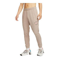 Nike Dri-FIT side logo joggers 'Beige' DQ6635-040