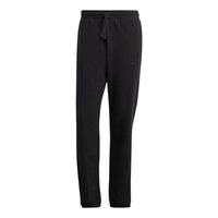 adidas RIFTA City Boy Essential Pants Asia Sizing 'Black' IC8419