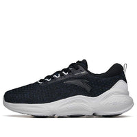 ANTA Running Series Sneakers 'Black White' 112145532-4
