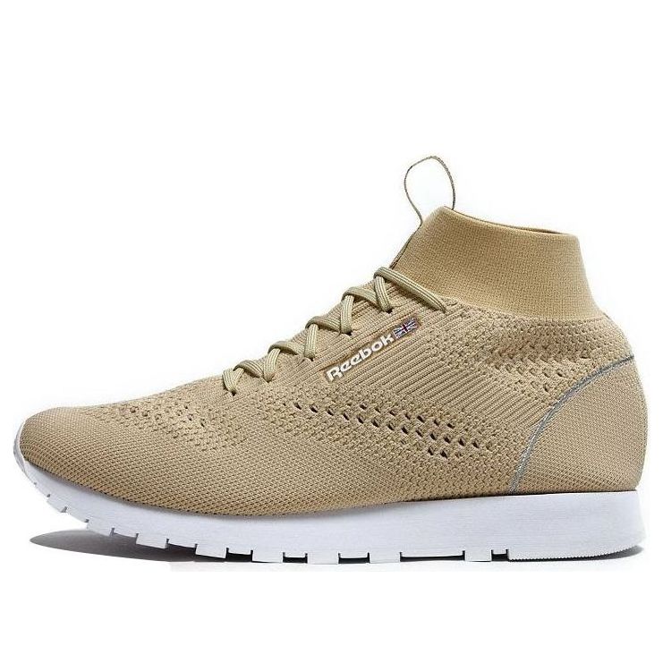 Reebok Classic Leather Mid Ultk 'Khaki Brown' CN1784