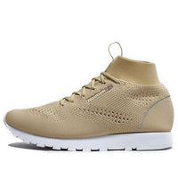 Reebok Classic Leather Mid Ultk 'Khaki Brown' CN1784