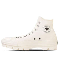 Converse All Star Chunk High Top 'Off-White' 31310240