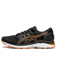 ASICS Gel-Superion 3 Black 1011A870-001