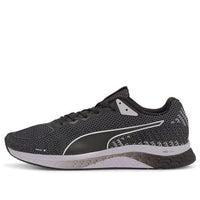 PUMA Speed Sutamina 2 'Black White' 193672-03