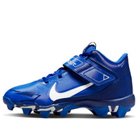 (GS) Nike Force Trout 8 Keystone 'Hyper Royal' CZ5910-414