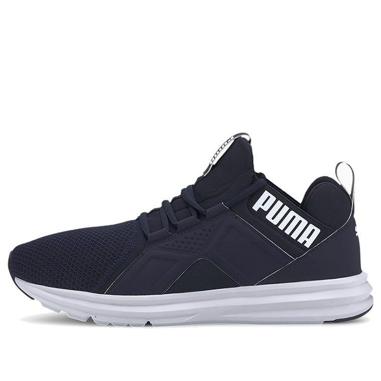 PUMA Enzo Edge Mesh Blue/White 193710-05