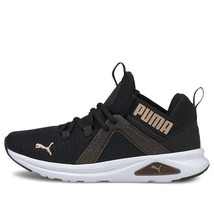 (WMNS) PUMA Enzo 2 'Speckled - Black Rose Gold' 194374-03