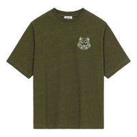 Men's KENZO FW21 Tiger Head Printing Casual Short Sleeve Dark Green T-Shirt FB65TS053401-50