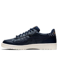 ASICS Japan S 'Country Pack - USA' 1191A354-406