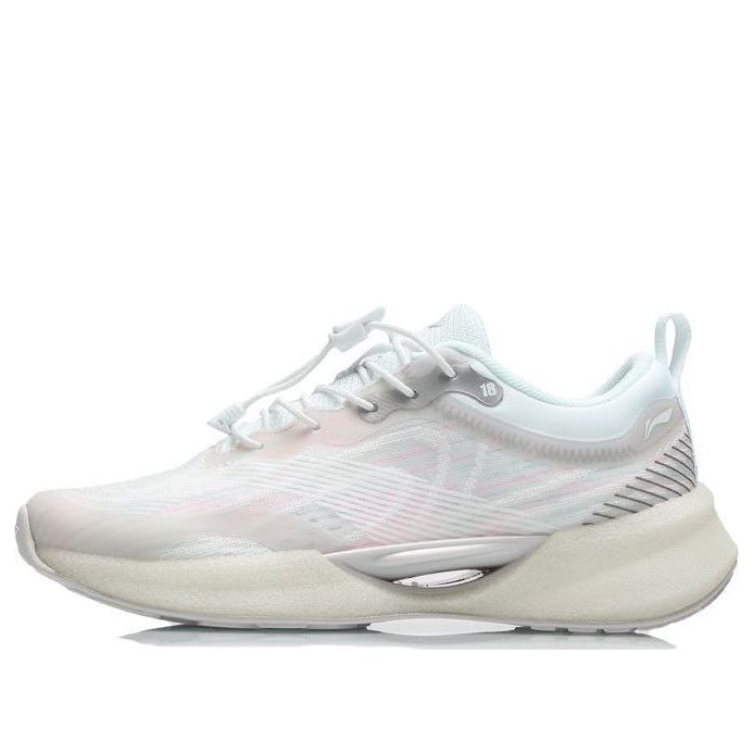 (GS) Li-Ning Super Light XVIII 'Cream White' YKFR046-4