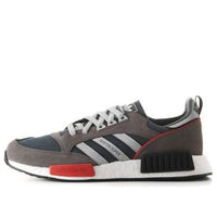 adidas Boston Super R1 'Cool Grey' G26776