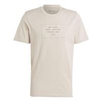 adidas Sportswear Lounge T-Shirt 'Beige' II3490