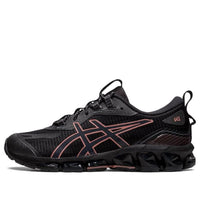(WMNS) ASICS GEL-Quantum 360 VII 'Graphite Grey Umeboshi' 1202A340-020
