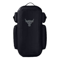 Under Armour Project Rock Duffle Backpack 'Black' 1354942-001