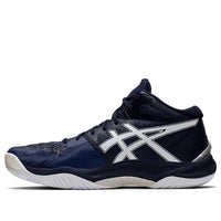 ASICS Sky Elite FF MT Running Shoes 'Blue White' 1051A032-401