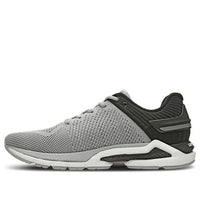 Under Armour Charged Blast Sports Shoes Grey 3024048-100