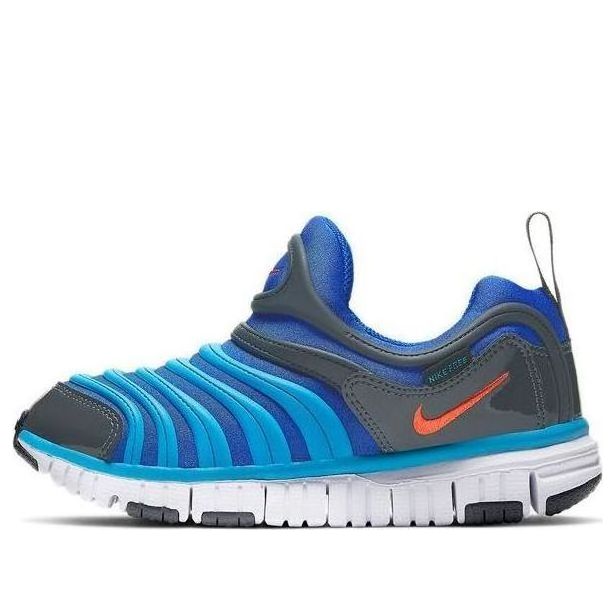 (PS) Nike Dynamo Free 'Hyper Blue' 343738-431