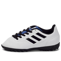 (PS) adidas Conquisto II TF 'White Black' BB0565