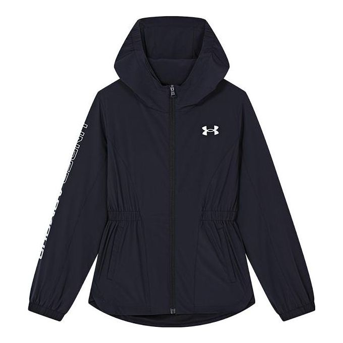 (GS) Under Armour Woven Branded Full Zip Hooded Jacket 'Black' 233204521