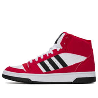 adidas BREAK START Mid 'Team Power Red Cloud White' JI3405