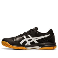 ASICS Gel-Rocket 9 'Black White' 1071A030-001