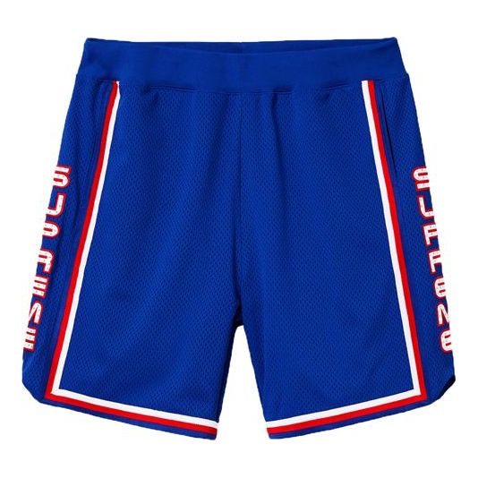 Supreme SS19 Rhinestone Basketball Short logo SUP-SS19-10408
