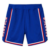 Supreme SS19 Rhinestone Basketball Short logo SUP-SS19-10408