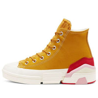 (WMNS) Converse CPX70 High Top Shoes Yellow 568689C