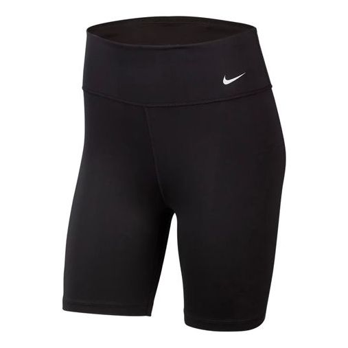 (WMNS) Nike One 7 Short CU8896-010