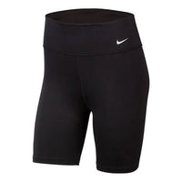 (WMNS) Nike One 7 Short CU8896-010