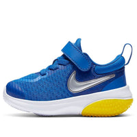 (TD) Nike Project Pod 'Game Royal Silver' CQ4398-400