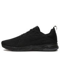 PUMA Cell Moderate Abc Low-Top Running Shoes Black 195323-01