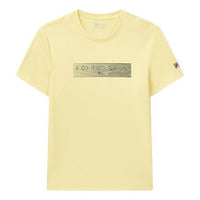 FILA Basic Minimalistic Casual Short Sleeve Yellow F11M028134F-YE