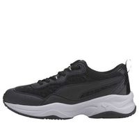 PUMA Cilia Sneakers K Black 373362-01