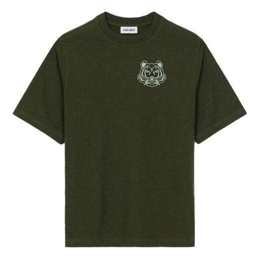 KENZO Tiger Head Pattern Printing Loose Round Neck Short Sleeve Dark Green FB62TS947401-50