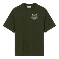 KENZO Tiger Head Pattern Printing Loose Round Neck Short Sleeve Dark Green FB62TS947401-50