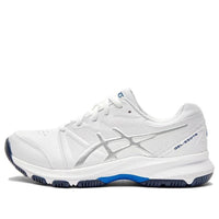 (GS) ASICS Gel-550TR 'White Pure Silver' 1134A015-124