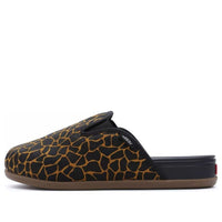 (WMNS) Vans Harbor Mule VR3 Shoes 'Brown Black' VN000BCDBLA