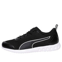 PUMA Cruxston Idp Low Top Black/White 191893-01