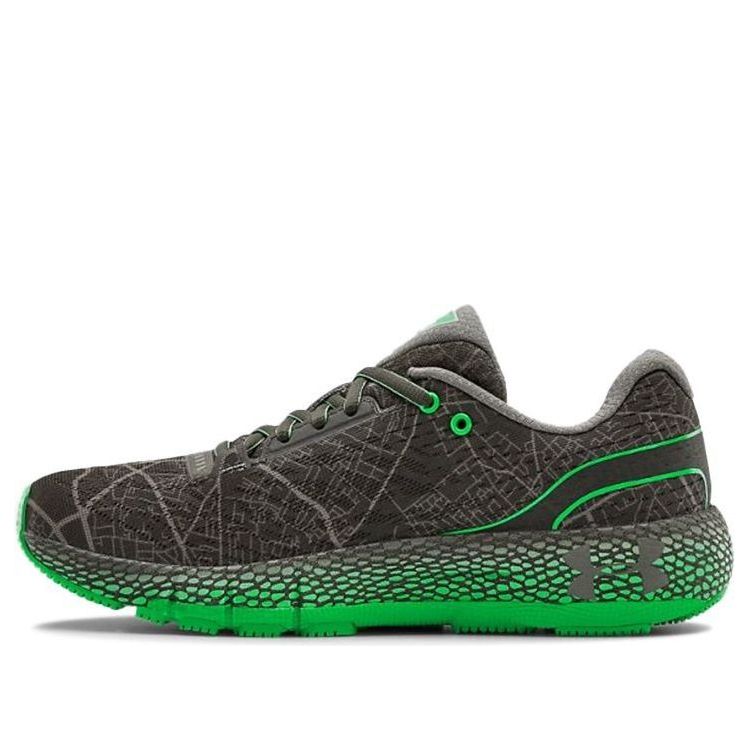 (WMNS) Under Armour Hovr Machina Ldn 'Grey Green' 3023136-100