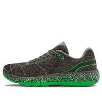 (WMNS) Under Armour Hovr Machina Ldn 'Grey Green' 3023136-100