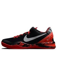 Nike Kobe 8 System 'Philippines Pack - Gym Red' 613959-002